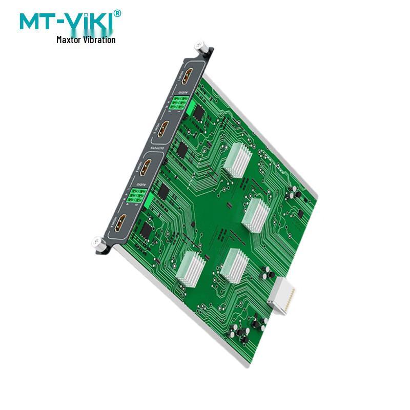 MT-Viki Modular Seamless HDMI Matrix Switcher System
