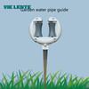 3pcs Garden Hose Guide Nail Water Pipe Positioning Holding Smooth Roller Pointed Head Outdoor Yard Garden Irrigation Tool