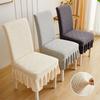 Skirt Chair Cover Household Dining Chair Cover Jacquard Seat Cushion Cover Chair Cover Universal Elastic Stool Cover