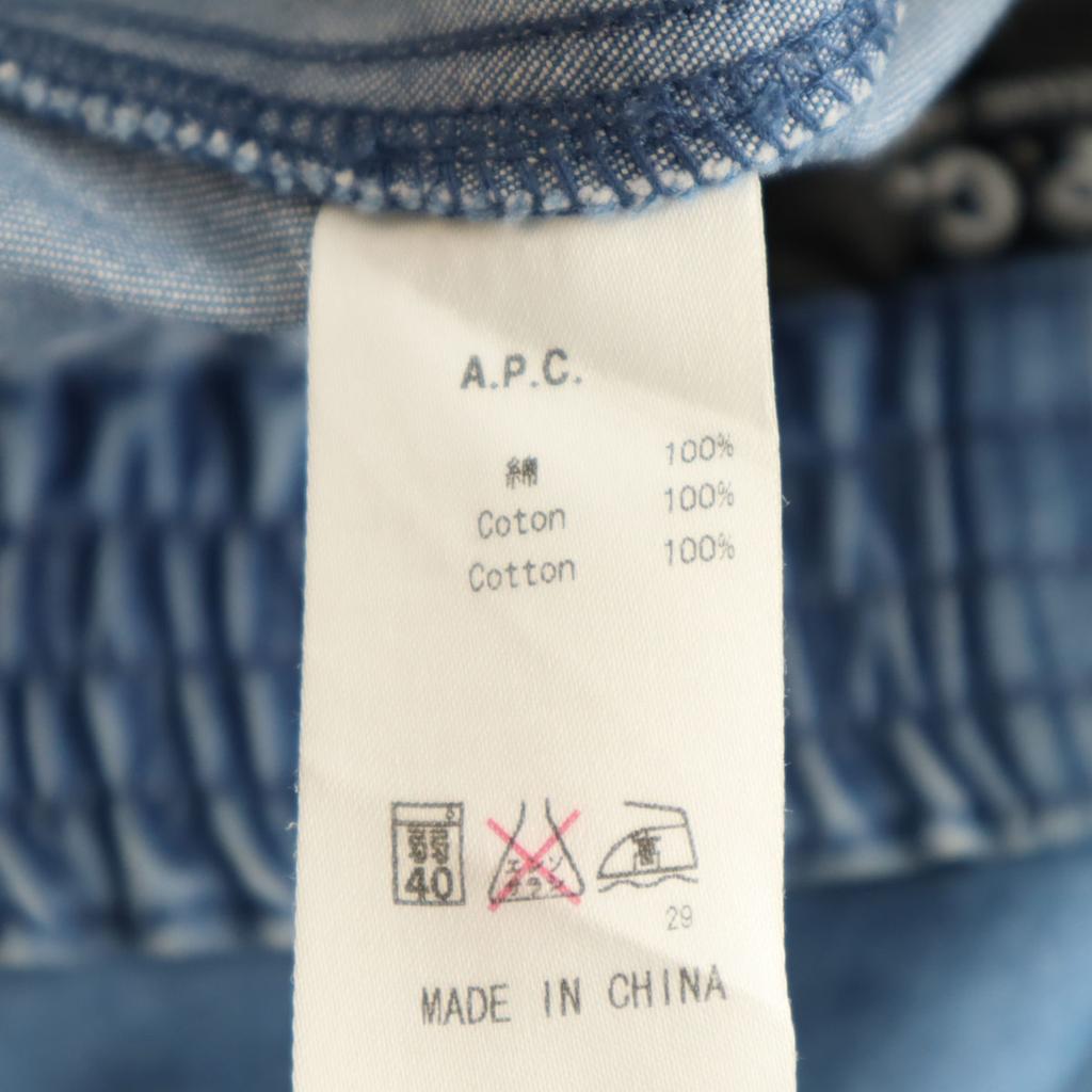 A.P.C. Mini Length Skirt M Blue Women Used