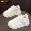 Inner heightening women's shoes leather little white shoes 2025 spring and summer new versatile muffin thick baseplate shoes casual sports shoes