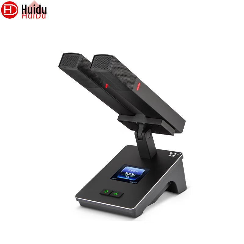 Проводная цифровая конференц-микрофонная система HuiDu BA-3820 (Китайская версия)