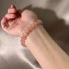 Natural Strawberry Crystal Bracelet Women's Simple and High-end Pink Small Fresh and Sweet Bracelet Niche Light Luxury Versatile Jewelry