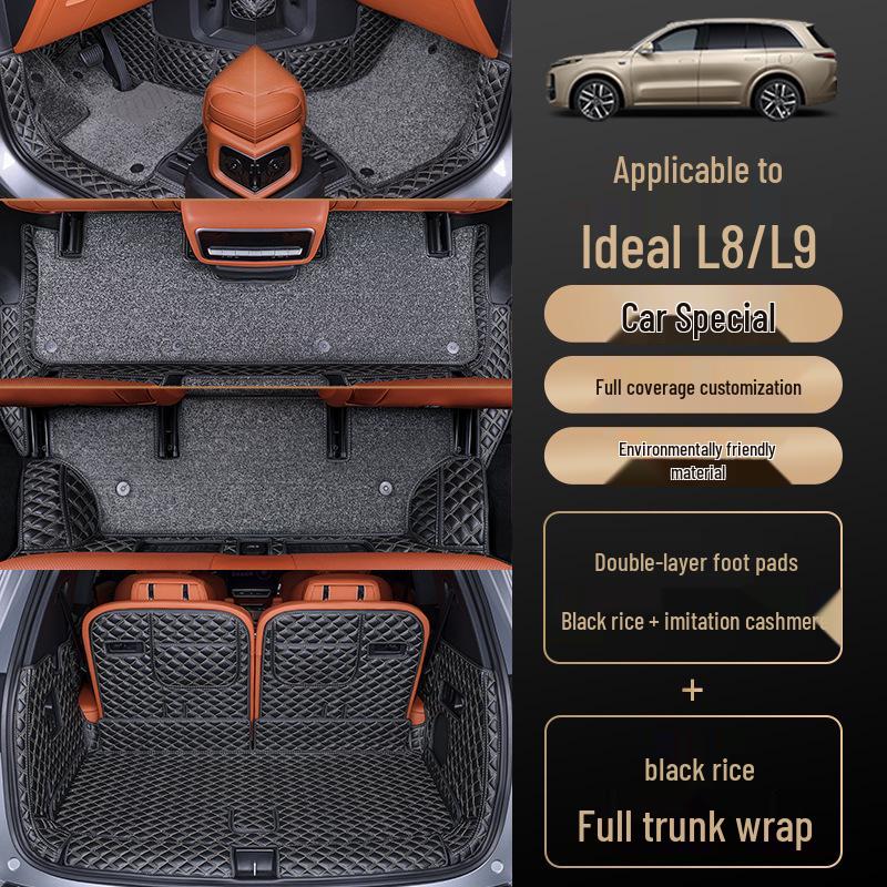 Коврик в багажник Li Auto L8/L9, Полное покрытие для третьего ряда