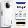 Магнитный матовый чехол для телефона Redmi K90 Pro Max