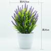 Lavender Artificial Flower Pot Artificial Bonsai Interior Decorations Suitable for Home Office Living Room Decoration