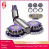 Huixi Mop & Brush Head Compatible with Dyson V6/V7/V8/V10/V11 Vacuums for Wet & Dry Cleaning