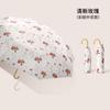 New Hand-opened 8-bone Color Glue Curved Hook Umbrella, Sun and Rain Sunshade Folding Sunscreen Three-fold Umbrella
