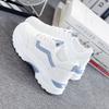 Xiaobai Shoes Female Student Leather Surface Spring Summer New Mesh Breathable Thick Sole Korean Version Thick Sole Sports Shoes Dad Shoes