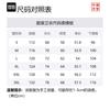 Li Ning x STEVEN HARRINGTON Толстовка Мужская Черная AMBT243-1