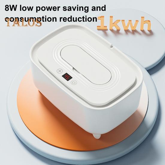 Подогреватель детских салфеток с регулируемой температурой, цифровым дисплеем, большой емкостью, для путешествий, для дома и путешествий, USB, подогреватель влажных салфеток для младенцев