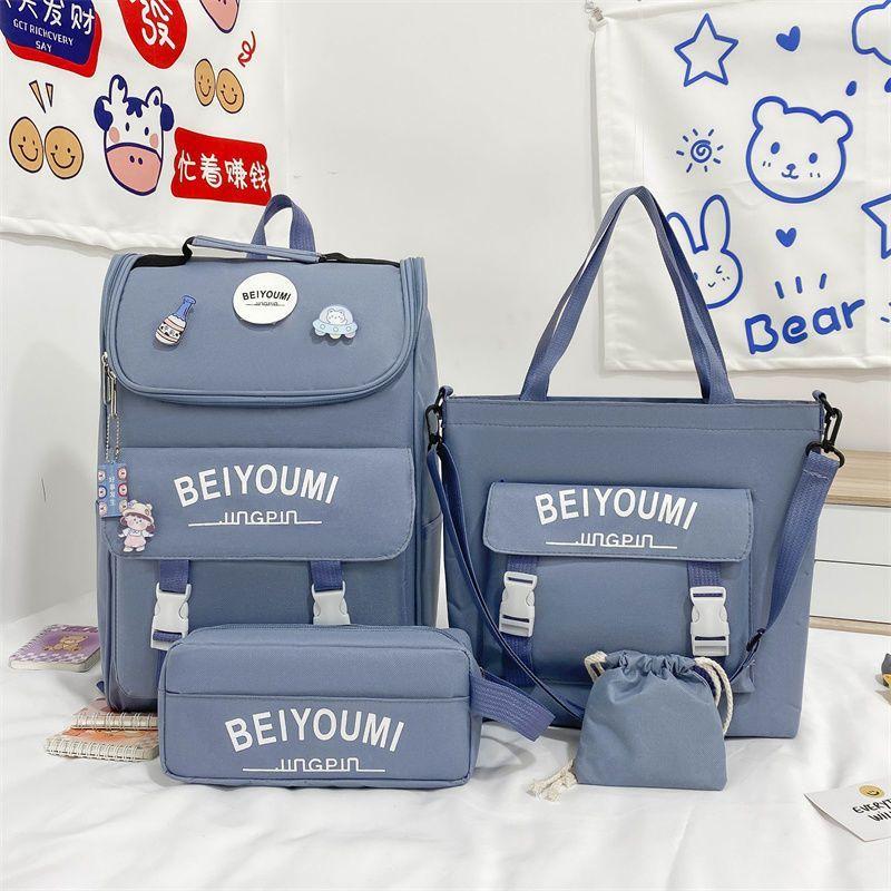 4 шт. Рюкзак для мальчиков девочек детей Милый школьный рюкзак Рюкзак для детского сада Детский подарок Пенал Большая вместимость Сумка