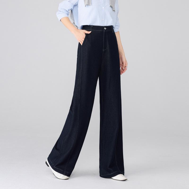 Premium sickle pants women's 1116 new autumn wide-leg pants loose lazy style imitation denim straight pants casual pants