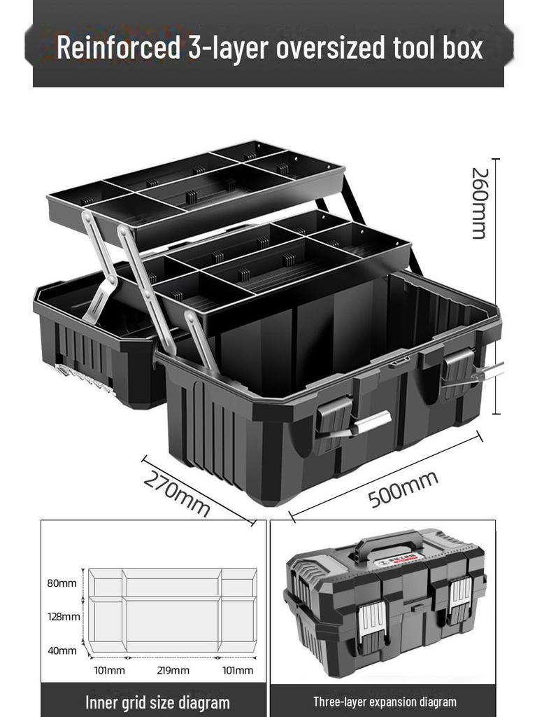 Зеленый Лес Портативный Складной Пластиковый Ящик для Инструментов для Электриков