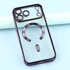 For iPhone 17 Pro Magnetic Case CD Veins Glass Lens Guard TPU Phone Back Cover