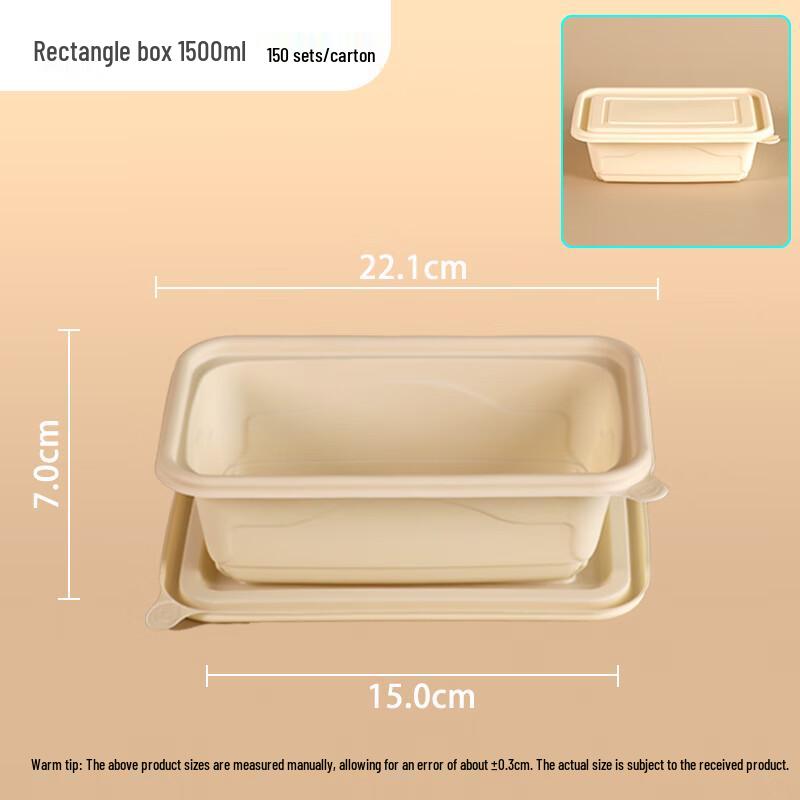 Hujian Disposable Degradable Lunch Containers