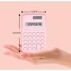 Teaching Tool Mini Solid Color Calculator Portable Calculation Teaching Simple Office Financial Equipment Office Electronics