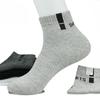 5 пар мужских модных осенних новых спортивных носков из чистого хлопка