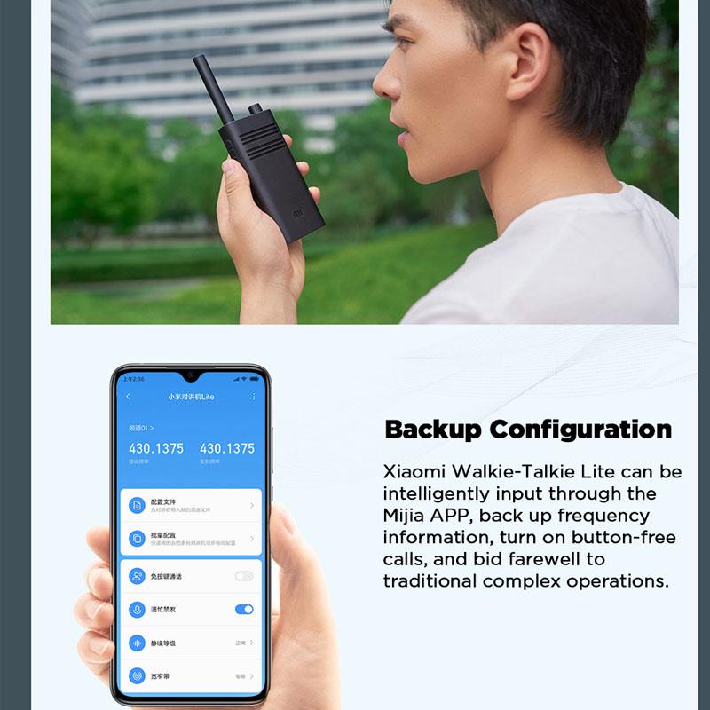 Xiaomi Mijia XMDJJL01 Walkie Talkie