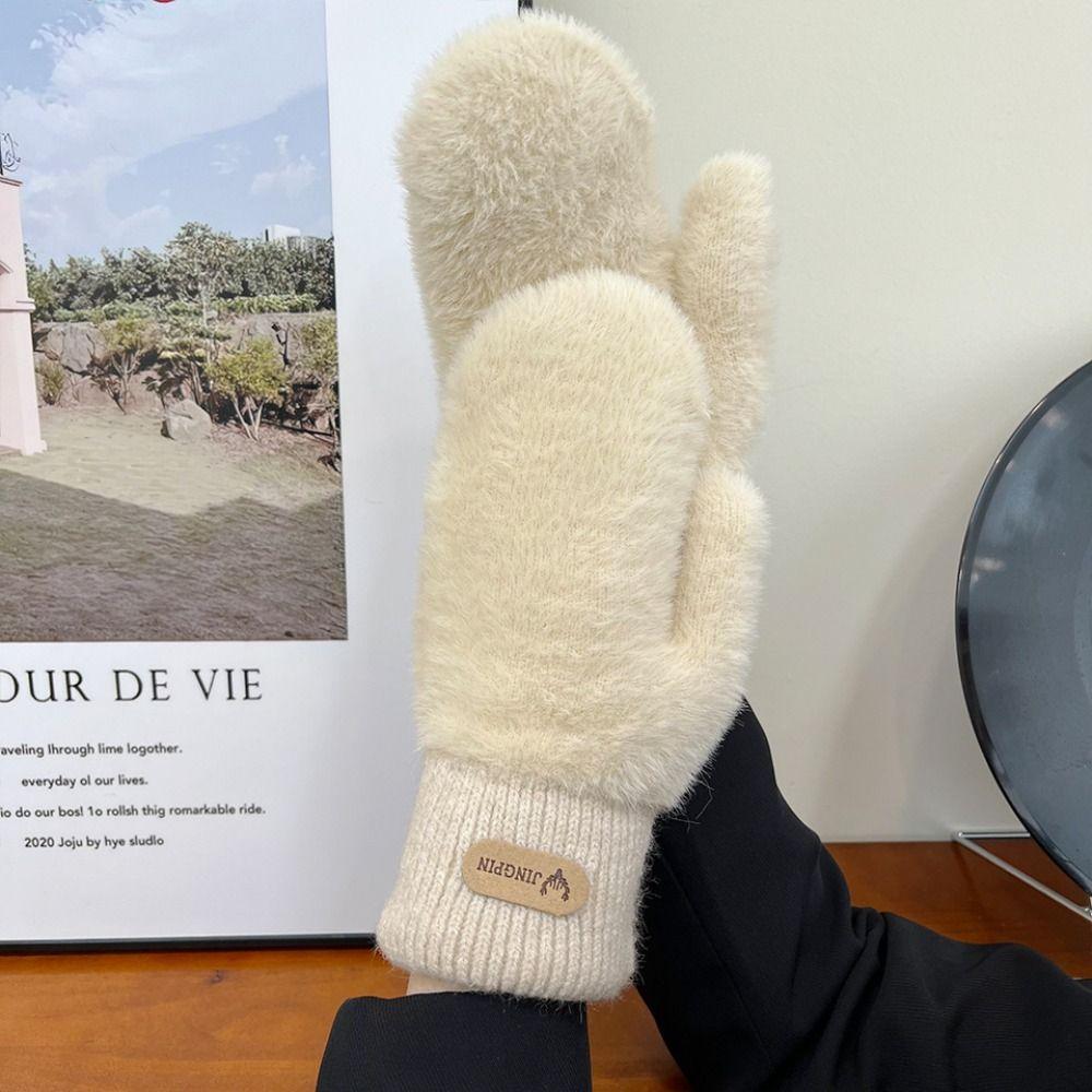 Теплые варежки с полными пальцами в корейском стиле, перчатки для велоспорта и вождения, подарок, однотонные перчатки, зима