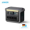 Портативная зарядная станция Anker Solix C1000, LiFePO4, Солнечный генератор 1800 Вт, 100% зарядка за 58 минут в режиме сверхбыстрой зарядки