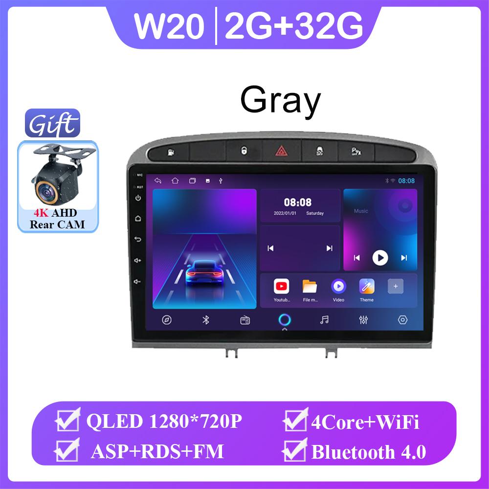 Car Radio Android 13 For Peugeot 408 For Peugeot 308 308SW Navigation GPS Screen Auto 5G Stereo Wifi Multimedia Player No 2din