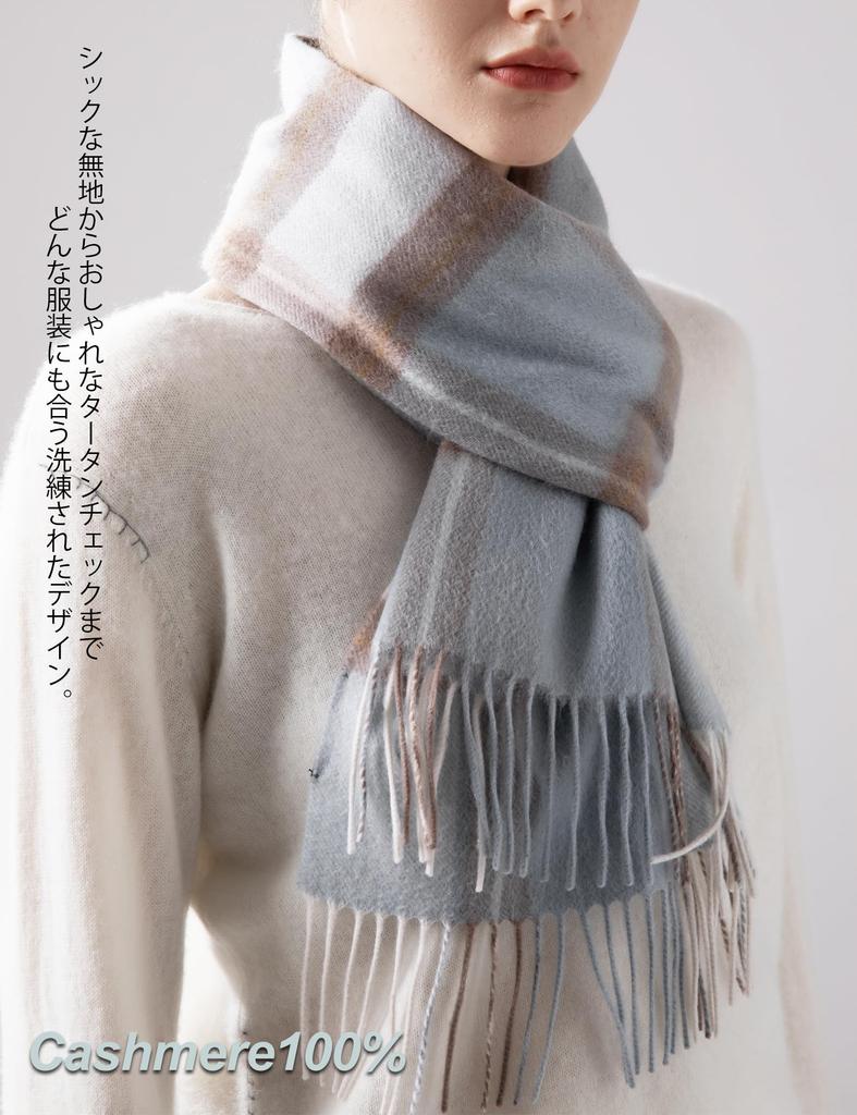 Кашемировый шарф с персонализированным рождественским принтом, кашемировый палантин унисекс, фирменный шарф из кашемира, синий шарф в клетку из кашемира, мятно-зеленый шарф из кашемира