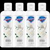 Гель для душа Safeguard с нежным ароматом камелии (4x95 г)