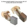 Для Makita DHR202 BHR202 Угольные щетки 18 В LXT Аккумуляторная ударная дрель SDS CB441