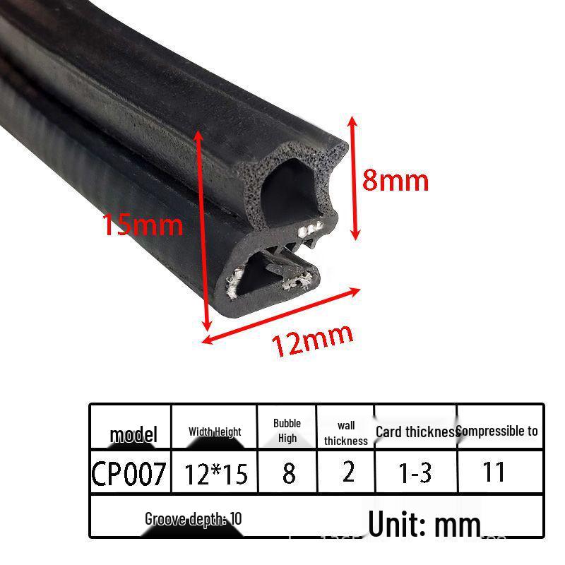 U-образные уплотнительные ленты из вспененной резины для шкафов и автомобильных дверей