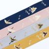 1M Vintage Chinese Crane Embroidered Jacquard Ribbon 6.5cm Trim Braid DIY Table Flag Trimmings Garment Hanfu Accessory Craft