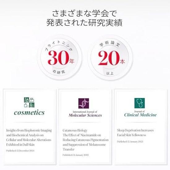 SK-II Official Store Genoptics Airy UV Cream 30g Sunscreen Primer SPF50+ PA++++ Makeup Base Dark Spots Whitening Contains Niacinamide Pitera Skincare