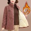 Jacket Autumn and Winter Lamb Wool Jacket For Middle-aged Elderly Women Fleece Lined Thickened Cotton Coat Fashionable Jacket
