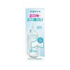 Специальный набор Super Melting Sebum Softener