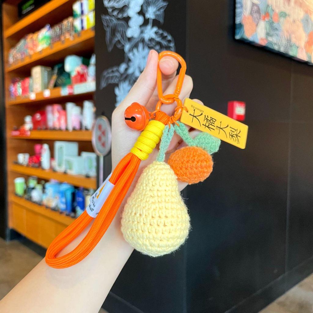 Exquisite Hand-Woven Wool Crochet Persimmon Peanut Keychain Pendant