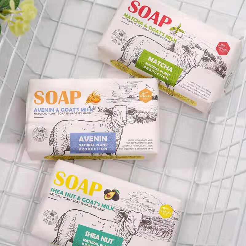 Hanbolly Honey & Goat Milk Nourishing Handmade Soap