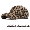 Бейсболка с леопардовым принтом, женская плюшевая шапка, осенне-зимняя теплая шапка из овечьей шерсти