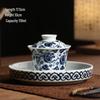 Chaxun Blue & White Ceramic Lid Rest Coaster