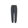 Li Ning X Jackie Chan Collaboration Kung Fu Series Solid Color Drawstring Knit Sports Pants Men Bottoms Charcoal-Black AKLT661-3