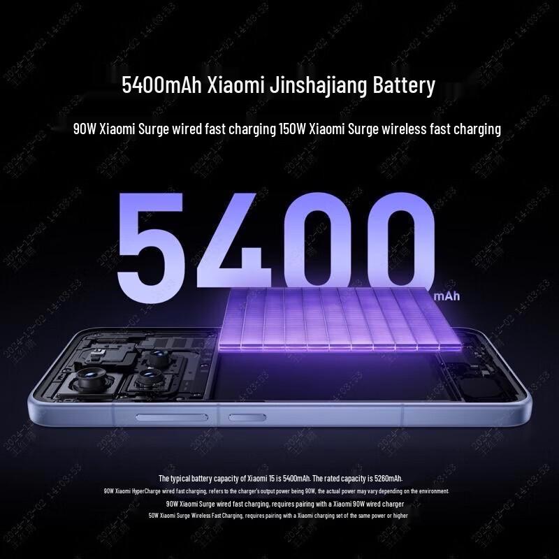 Смартфон Xiaomi 15 5G с оптикой Leica (Китайская версия)