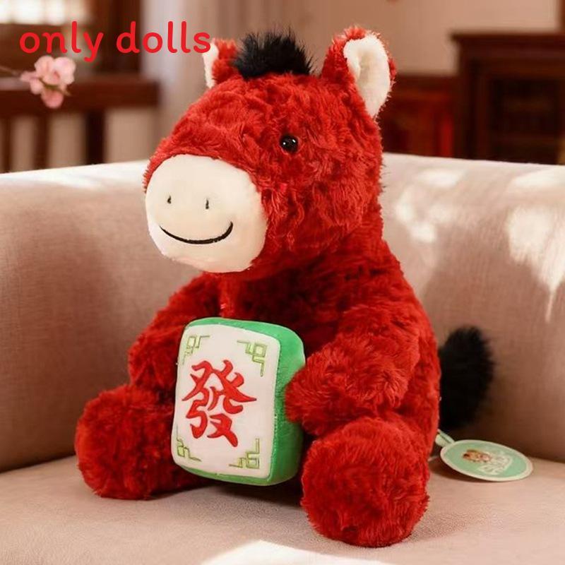 Плюшевая игрушка Лошадь по китайскому зодиаку с набивкой из ПП-хлопка для новогодних празднований и коллекционеров