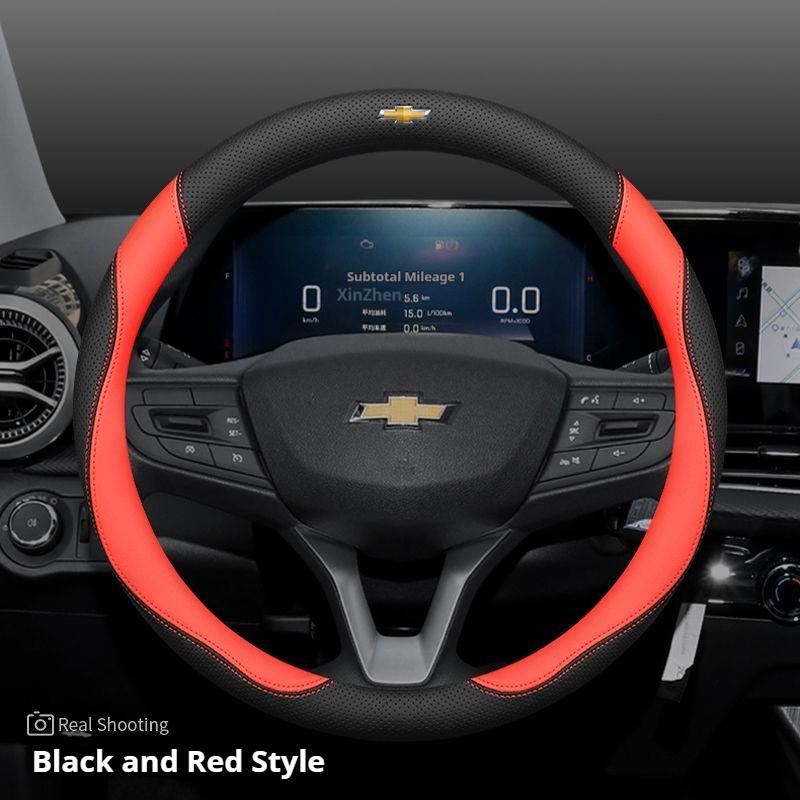 Кожаный чехол на руль автомобиля для Chevrolet Corsa Groove Impala Matiz Beat Volt 1 Optra Lacetti Malibu Xl Epica Аксессуары