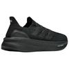 adidas Y-3 UltraBoost 5 черные кроссовки унисекс Core-Black Off-White IH0869