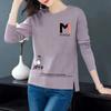 Spring Autumn Long Sleeve Crew Neck T Shirts Pullover Cute Letter Printed Casual Tops Ladies Blouse