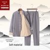 Men's Double-Layer Cotton Linen Tang Suit Set for Autumn/Winter: Zen Meditation & Tea Wear