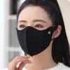 Warm Windproof and Cold Proof Face Mask Breathable Face Veil New Warm Mask  Outing