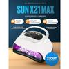 Лампа для маникюра и педикюра SUN X21 Max 320W, для сушки ногтей, профессиональная