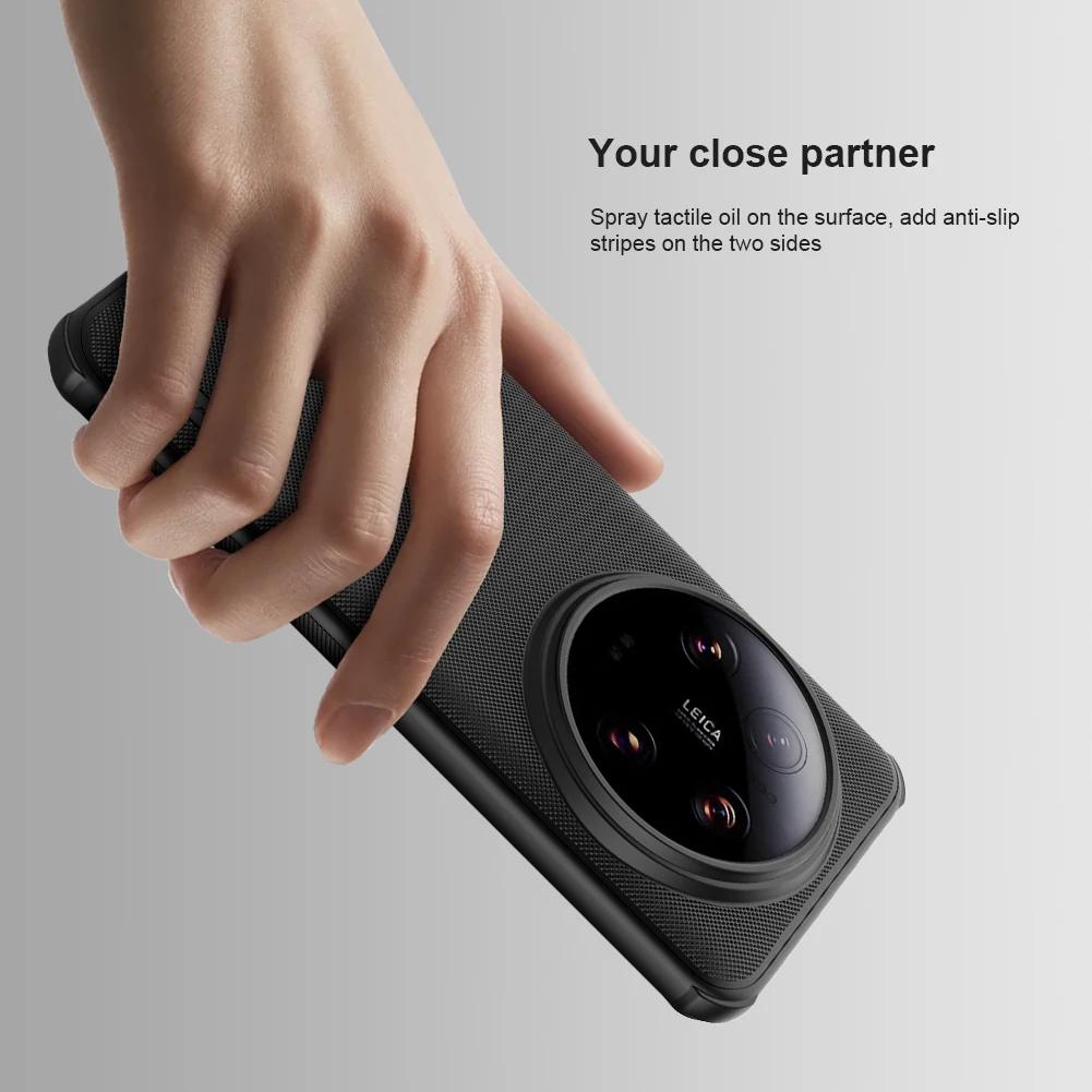 Чехол Nillkin для Xiaomi Mi 14 Ultra 5G Super Frosted Shield Ультратонкий Жесткий Поликарбонатный Чехол-Крышка для Xiaomi 14 Ultra Матовый Чехол