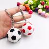 Football Key Chain Multi-purpose Realistic Three-dimensional Smooth Surface
