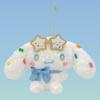Nakajima Corporation Cinnamoroll Starlight Party Mascot 206220-25 H11×W19×D8cm
